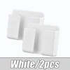 White 2pcs