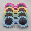 New Children's Daisy Series, Cute Little Flower Sunglasses, Round Frame, Petal Glasses 2