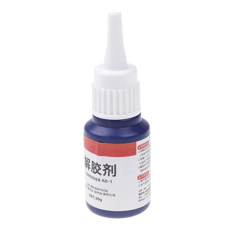 502 Glue Remover Adhesive Strong Glue Cleaner Quick Drying Viscosity Aerosol Solvent Multipurpose Gel Remover