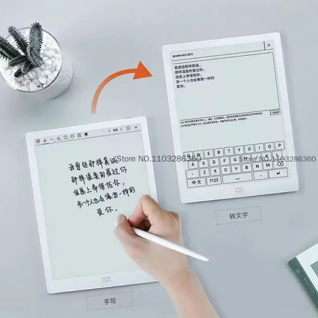 Ebook Reader 2014 Moaan W7 10.3 Inch E-ink 300PPI screen Android 8.1 e-lnk smartphone notepad Stylus