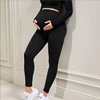 New Spring Autumn Pregnant Women Waist Support High Waist Hip Lift Slim Fit leggings for Comfortable Nude Feel Sports Tight Fit 5