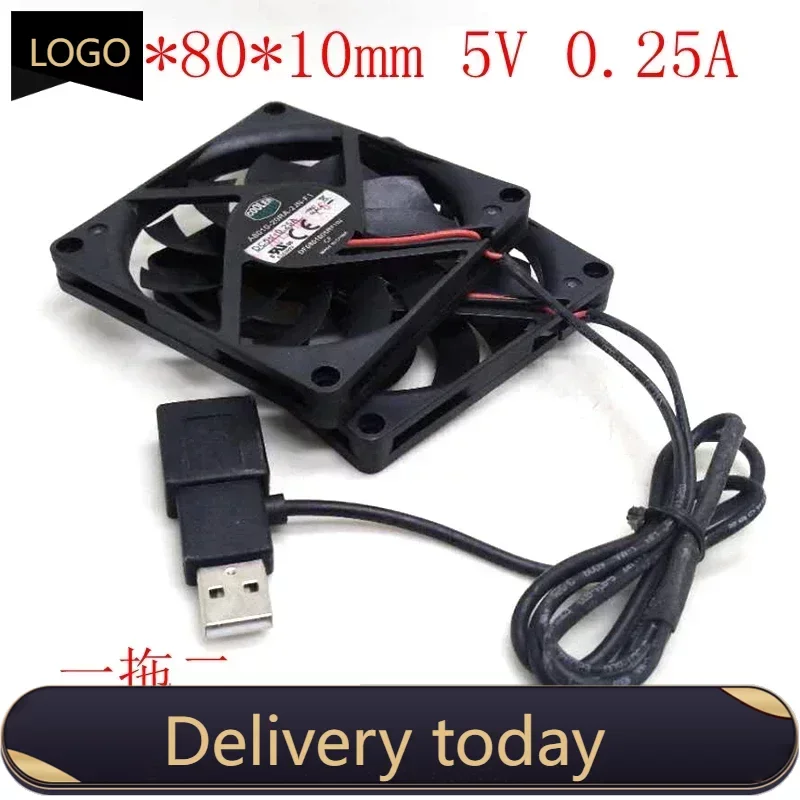 Cooler Master 8010 80MM 8cm 80*80*10mm  fan 5V 0.25A Super Silent  fan with usb connector mayitr 1pc 40mm super silent cooling fan 24v 3d printer fans cooler for ender 3 ender 3 pro ender 5