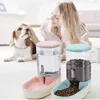 Automatic Dog Feeder Waterer Gravity Pet Food Dispensers Cat Water Dispenser Large Capacity Storage Container Food Water Bowl 6
