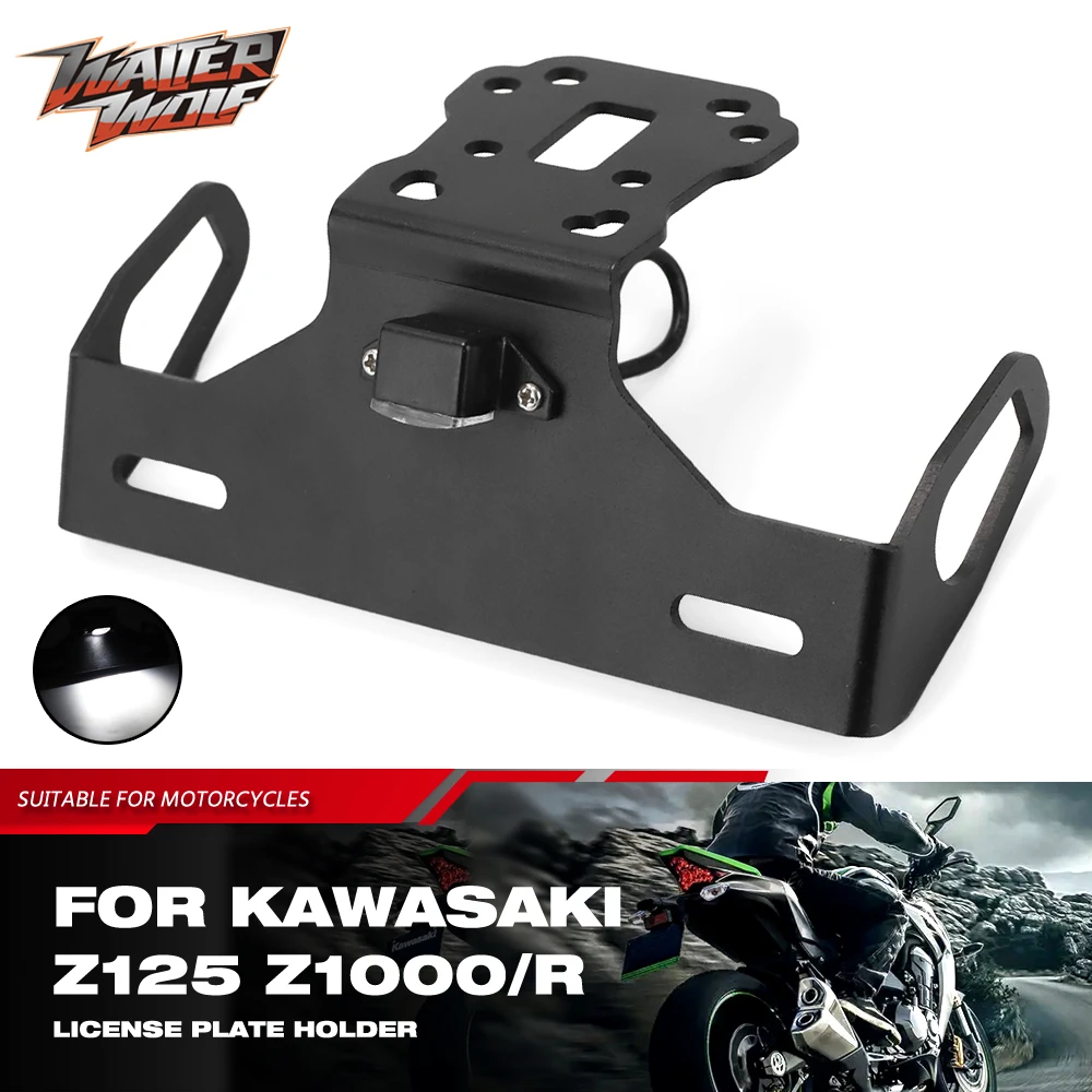 【カラー】 license plate frame 川崎Z1000 YR 201418 Zieger Proライセンスプレートホルダー