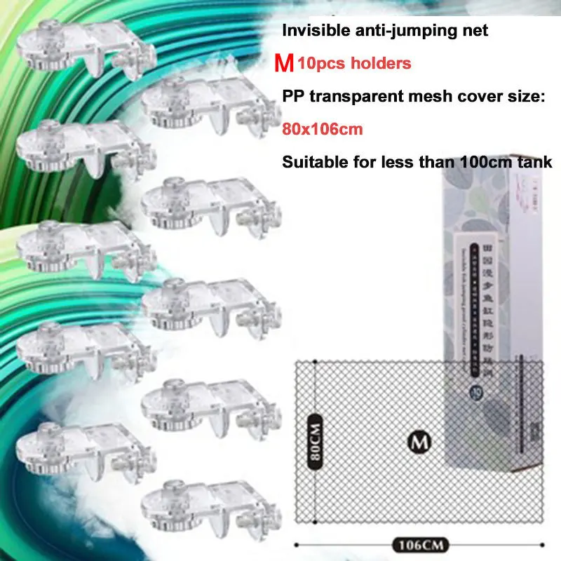 

Anti-jump Net Fresh Seawater Fish Tank Aquarium Cover Anti Escape Net Accessories Fishbowl Tools Aquascaping Shrimp Holder Plant