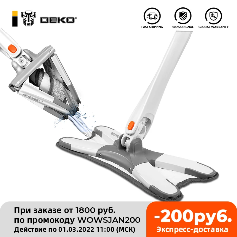DEKO X-насадка для швабры швабра мытья полов с отжимом Для дома семьи | Дом и сад