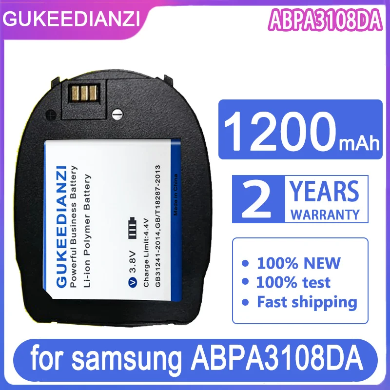

Сменный аккумулятор GUKEEDIANZI 1200 мАч для samsung ABPA3108DA