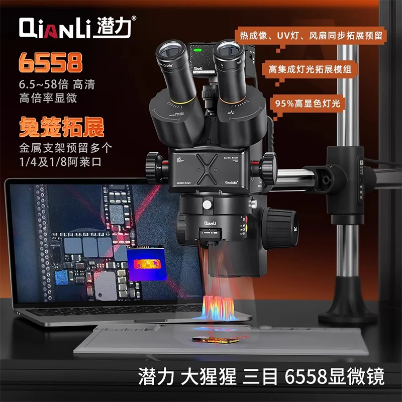 洋楽 microstoria_snd 洋楽 microstoria_snd Features 1 | microSTATION - MUSIC WORKSTATION