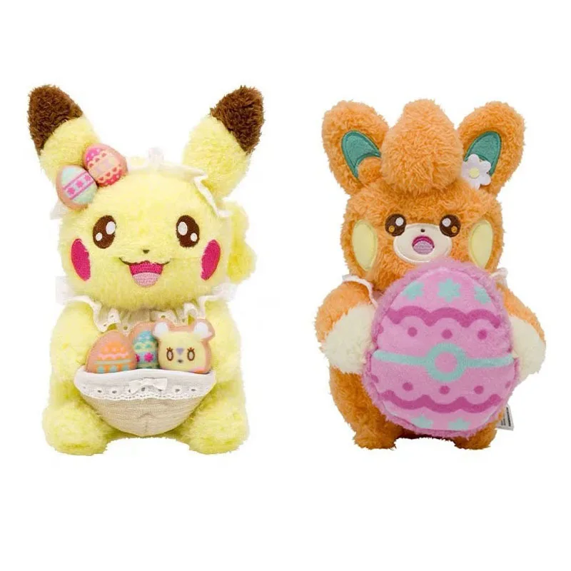 ぬいぐるみ Pokémon Botanical Easterピカチュウ、イーブイ Amazon.co.jp: ポケモンセンターオリジナル ぬいぐるみ Pokémon