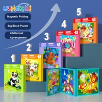 Montessori Kids Toys Magnetic Advance Educate Book 3-In-1 Fruit Animal Marine Dinosaur Cognitive Early Education Puzzle Play 1