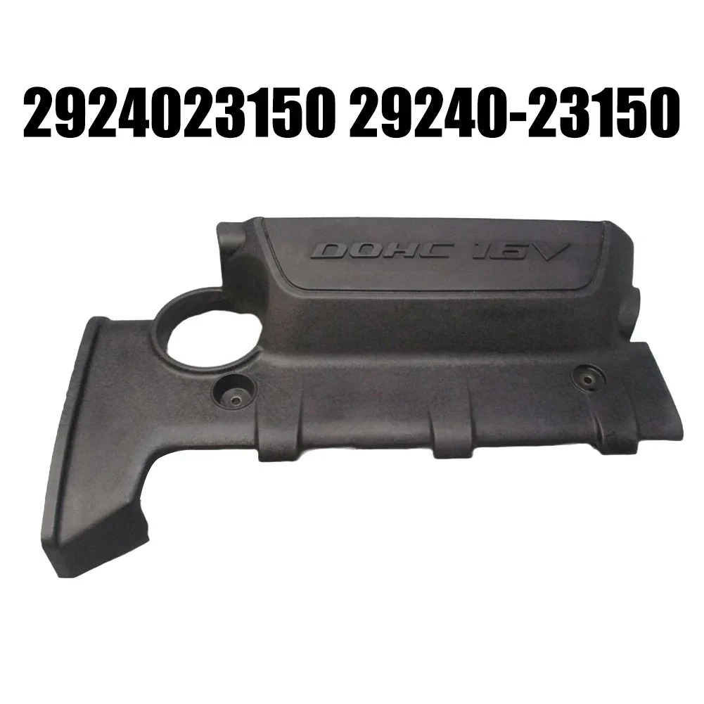 Auto Engine Cover 1PCS engine cover bonnet For HYUNDAI ELANTRA TUCSON For KIA SPORTAGE 2.0L DOHC L4 2008-2012 29240-23150