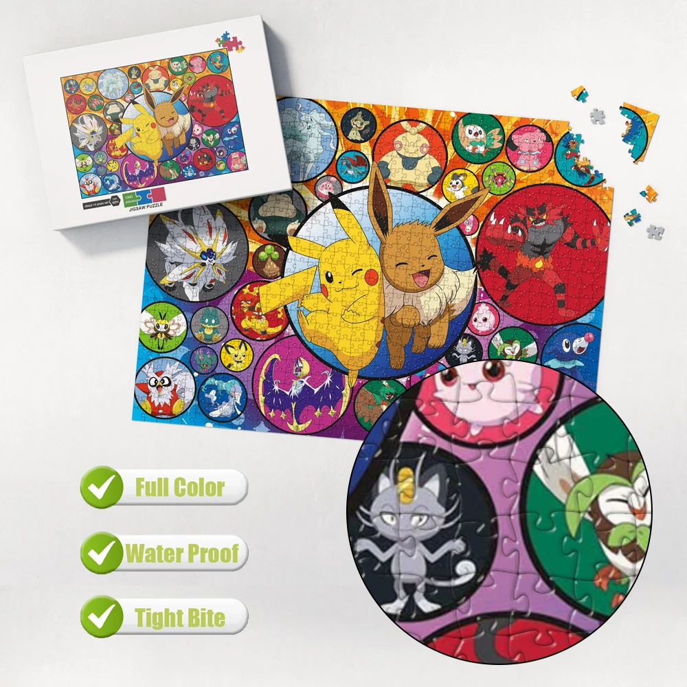 Рисунок 2 - Пикачу и Покемон