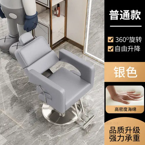 Light Gray a
