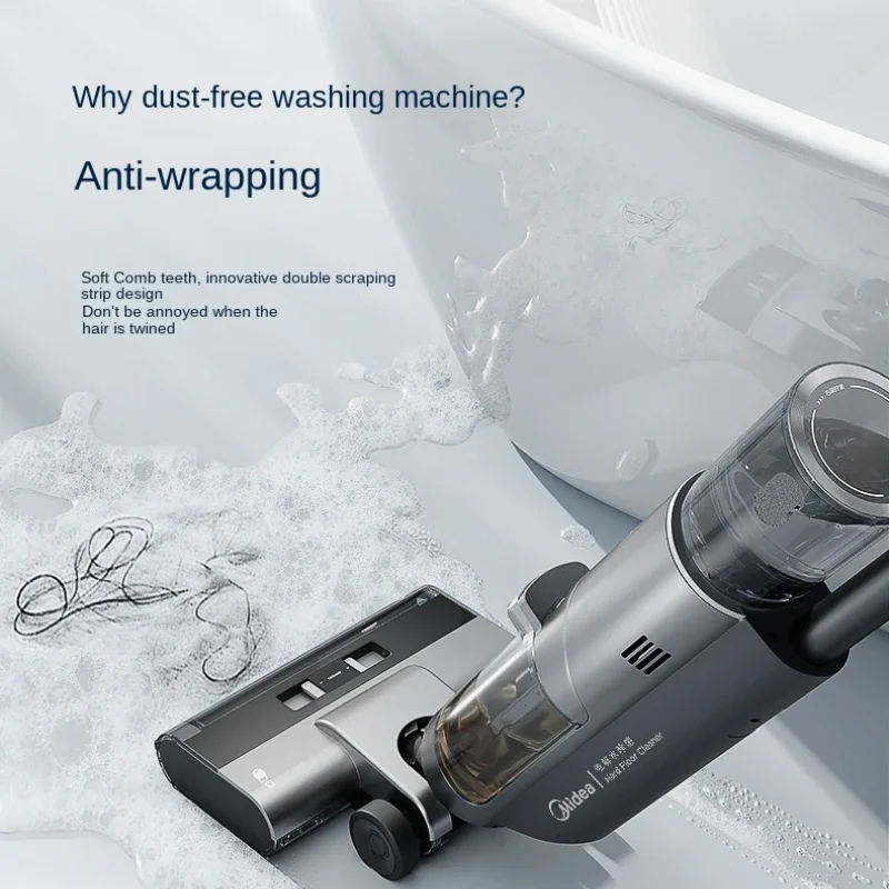 Midea GX5 washing machine water, bacteria, anti-entangling, drag and wash integrated household appliances automatic 3