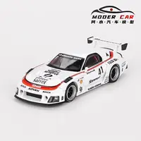 MINIGT 1:64 773 MAZDA RX7 Right rudder Diecast Model Car 1