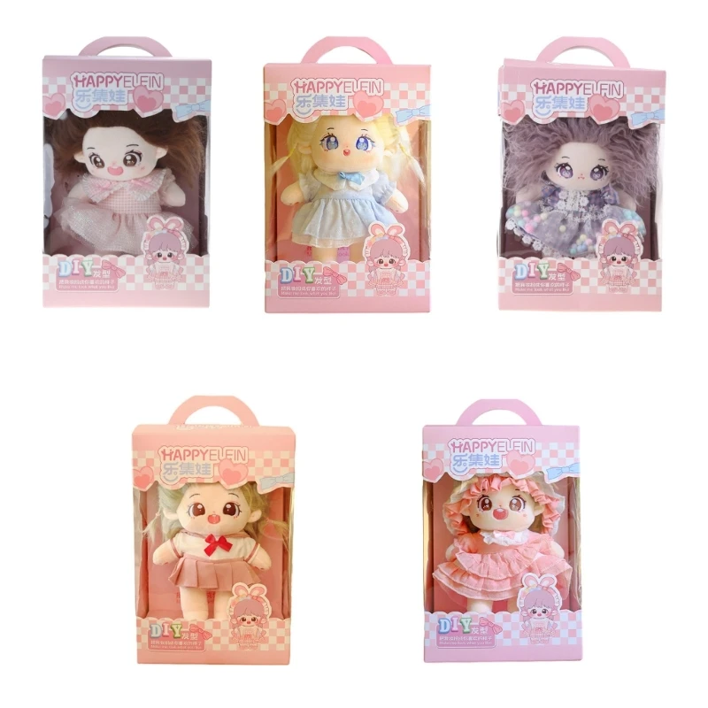 Girl Cloth with Hair Children Play Rag-Doll Korean Idol Birthday Gift korean summer 3 inch photocard holder hollow out photo album girl one grid idol small card storage booklet student cards booklet