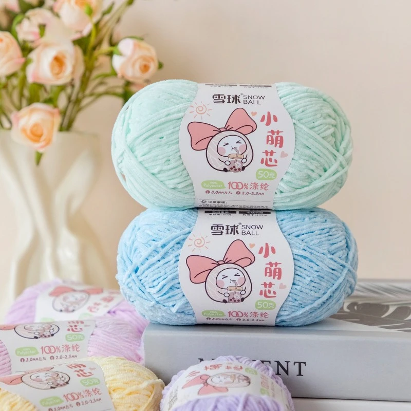Soft Chenille Plush Yarn 5
