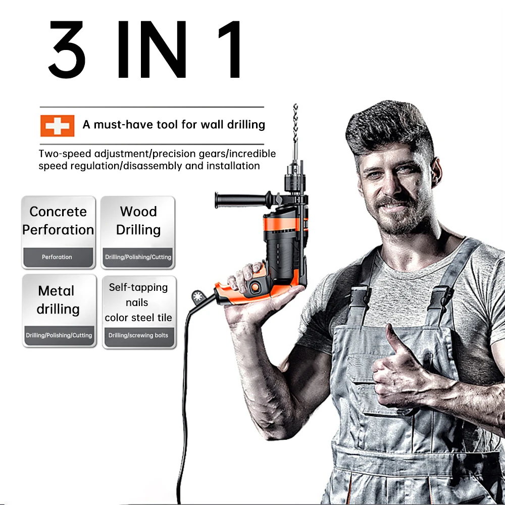 충격 전기 드릴 AC220V 1000W/1280W 3000rpm 다기능 전기 드릴 강력한 충격 드릴 전기 해머 전원 도구