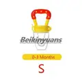 Yellow S