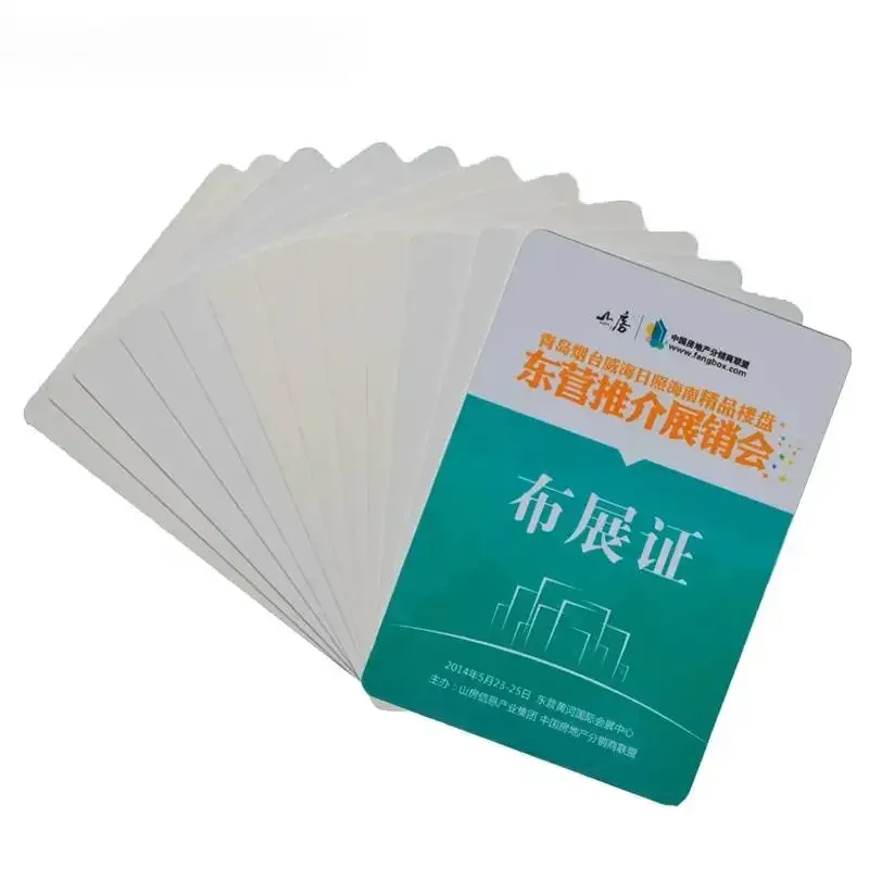 Printable PVC Card Printing ID Business Room Cards for Canon for Epson L805 L800 Card Inkjet Printer Machine 86*54mm 230pcs