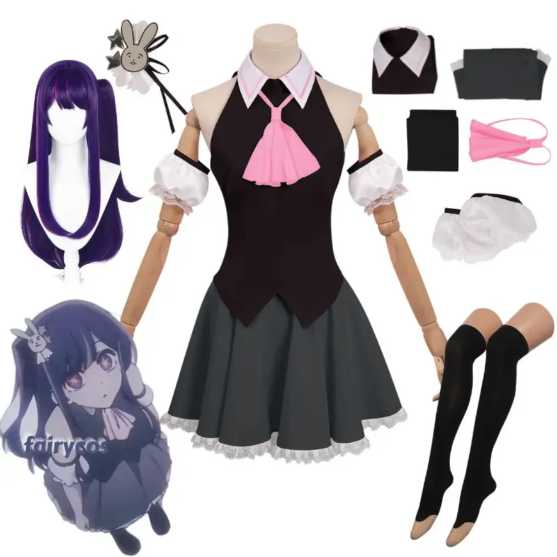 

Ai Hoshino Cosplay Costume Oshi No Ko Cosplay Wig Black Dress Bunny Hairpin Performance Fantasia Dress Women Event Party Outfit