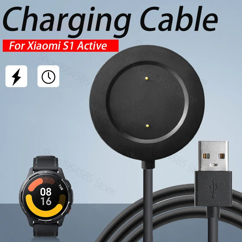 Chargeur Xiaomi Watch S1 Active 