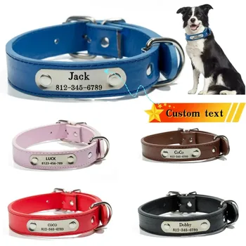 Personalized Leather Dog Collar 1