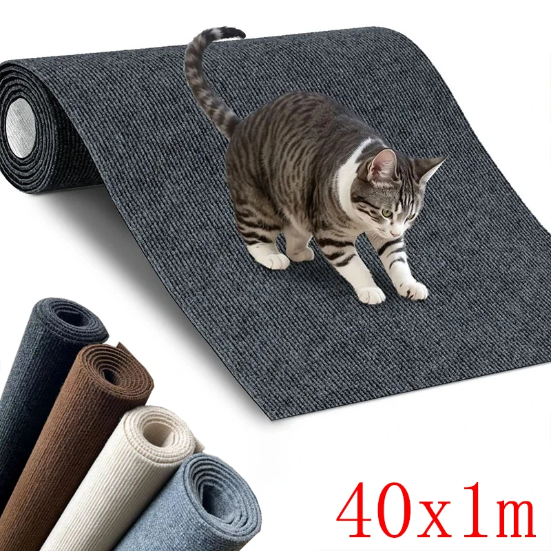 Bedroom Rug Wall Carpet Chair 40cmX1m Wear-resistant Anti Slip Self-adhesive for Living Room Sofa Decoration