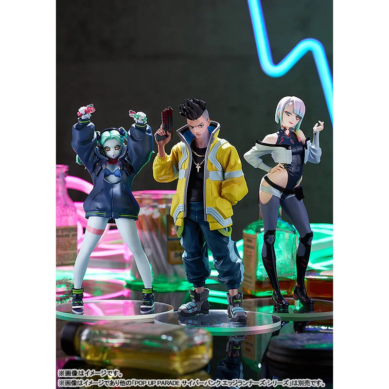 オリジナル GSC ポップアップパレードサイバーパンク