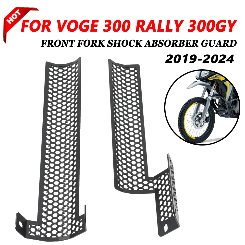 Per Loncin Voge 300 Rally 300 300 Rally 300Gy 300 Gy 2024 Accessori Moto Protezione Forcella Anteriore Protezione Ammortizzatore