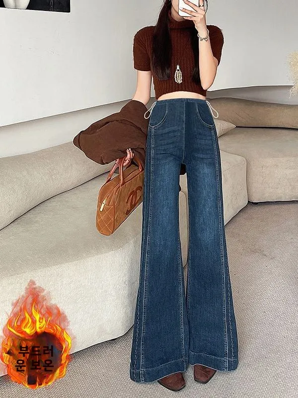 임산부용 하이웨이스트 기모 안감 부츠컷 청바지 따뜻하고 편안한 핏의 유행 빈티지 워싱 데님 팬츠