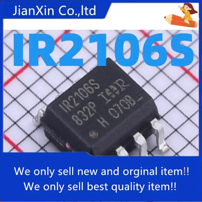 20pcs 100% 오리지널 새로운 IR2106S MOS 드라이버/IR2106STRPBF SOP8