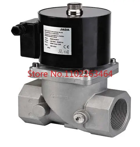 

MQF32-RP1 1/4, MQF40-RP1 1/2 DN40, MQF50-DN50 230V
