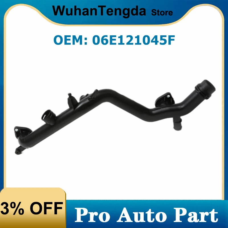 

06E121045F трубка цилиндра шланга охлаждающей воды радиатора для Audi A8 S8 2003-2010
