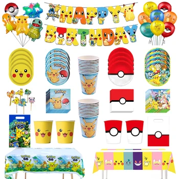 Cartoon Birthday Party Decorations Set 1
