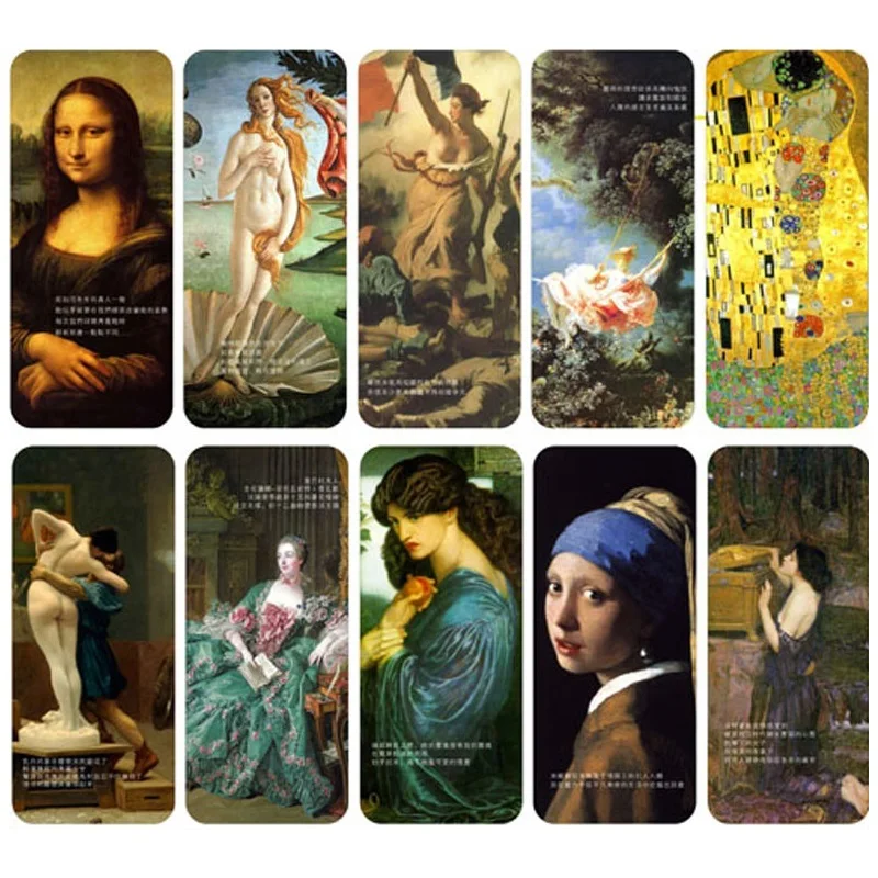 World Famous Painting Retro Cardboard Bookmark Mona Lisa Book Holder Gift Stationery 10 Pcs/Set floral painting bookmark,bookmarks stationery supplies
