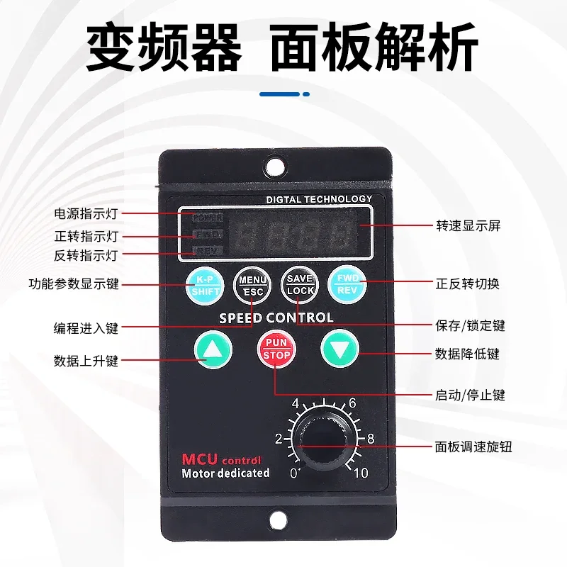 T13-750W-12-H Small and simple three-phase 220V output motor variable frequency governor 380V