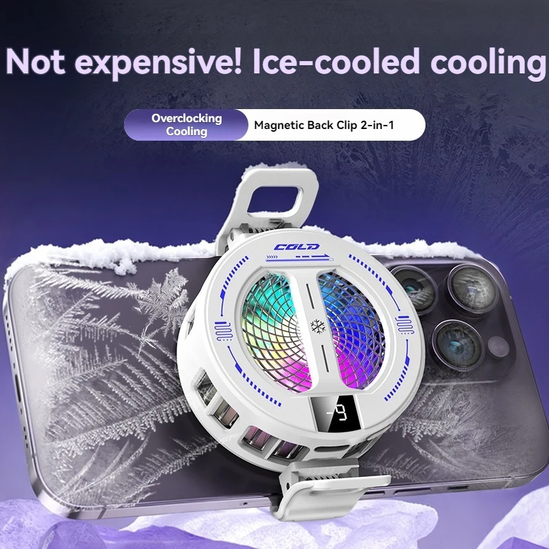 Magnetic Clip Phone Cooler with Temperature Display product image