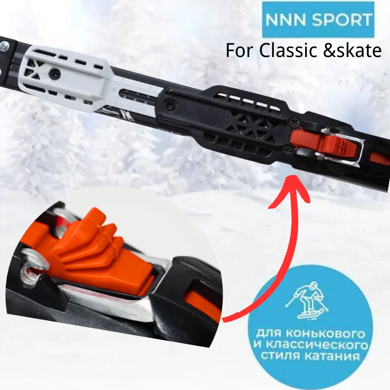 RollerskiSkateBindingsCrossCountryBindingsNNNForRottefella