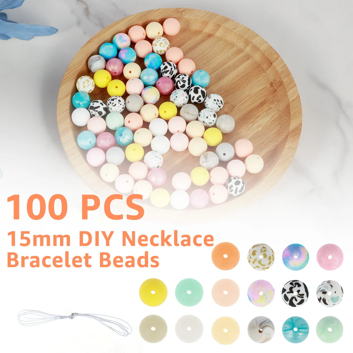 실리콘 라운드 비즈 벌크, 다색 실리콘 루즈 비즈, DIY 팔찌, 2M 탄성 코드, 15mm, 100 개, 신제품