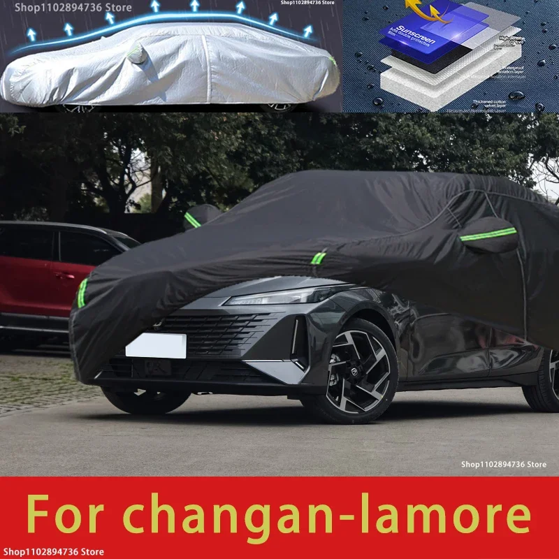 

Чехол для автомобиля changan lamore, защитный чехол для защиты от снега, пыли и влаги