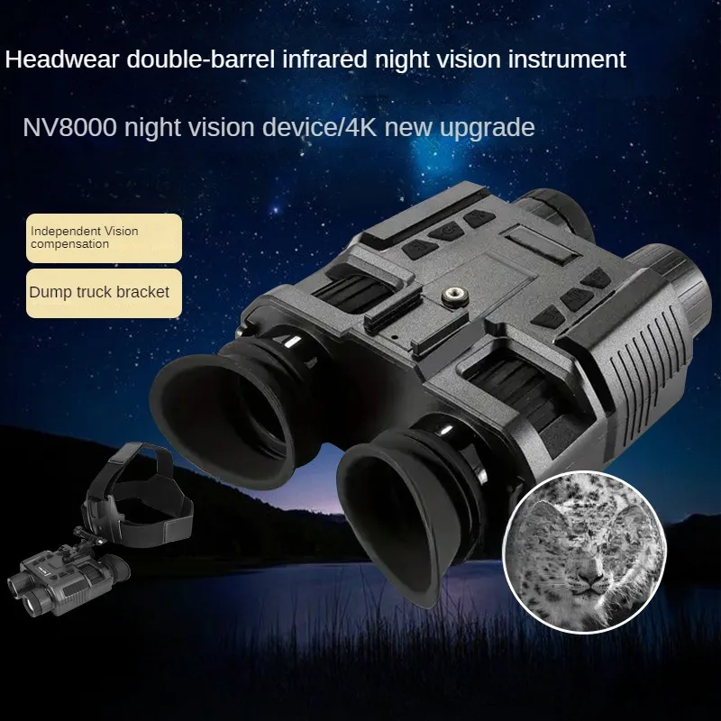 

NV8000 Binoculars Outdoor Night High-definition Zoom Head Mounted Infrared Digital Night Vision Device 3D Night Vision Goggles