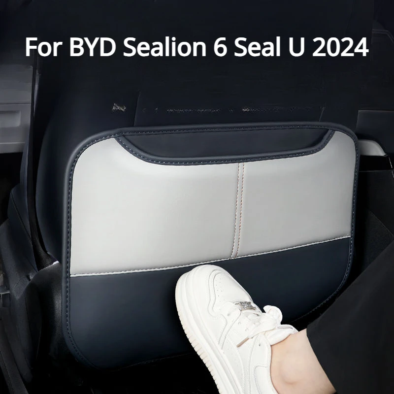BYD Song Plus Sealion 6 도장 U 2024 차량용 발차기 방지 매트,..