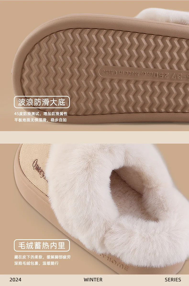 Comwarm Winter Flauschige Damen-Hausschuhe, Plattform, weiche Sohle, Hausschuhe, rutschfest, warm, für den Innenbereich, gemütliche Hausschuhe mit Plüschfutter – Detail 8