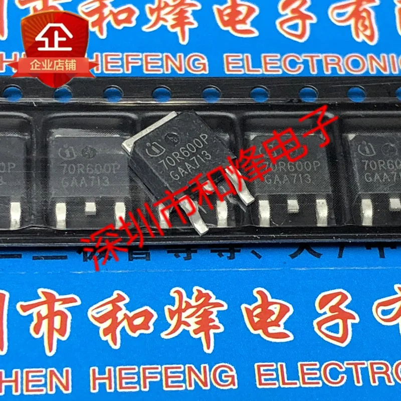 

5PCS-10PCS 70R600P MMD70R600PRH TO-252 750V 7.3A NEW AND ORIGINAL ON STOCK