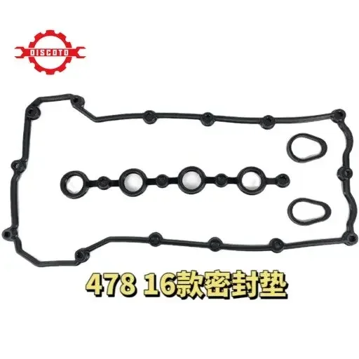 for changan CS35 V5/V7 Cylinder Head Cover Seal Ring Engine Valve Gasket
