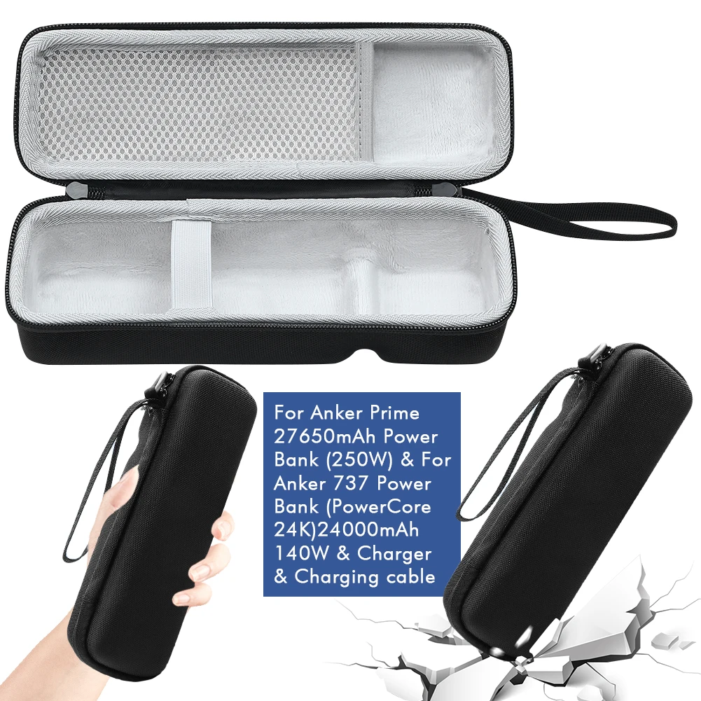 휴대용 케이스 EVA 충격 방지 하드 여행용 케이스 안커 프라임 27650mAh 보조 배터리 250W용 긁힘 방지 휴대용 보관 가방