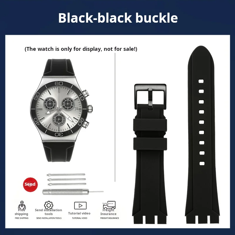 Premium Outdoor Sport Silicone Watch Strap - Waterproof Rubber Band Bracelet