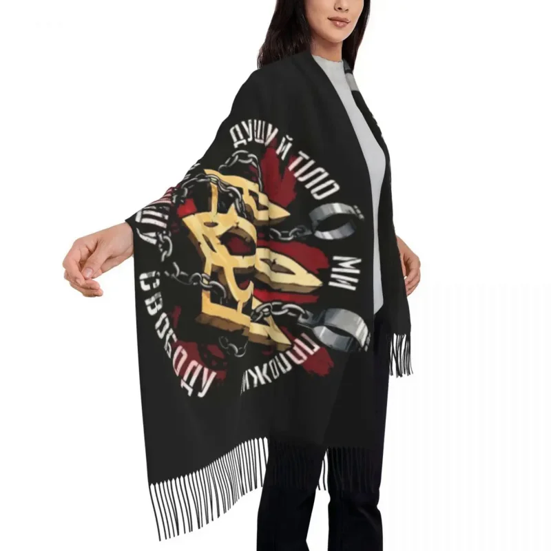 

Fashion Ukraine Freedom Flag Tassel Scarf Women Winter Warm Shawls Wraps Ladies Ukrainian Proud Scarves