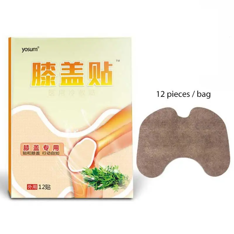 12pcs/bag Joint Pain Relieving Chinese Herbal Plaster Medical Moxa Knee Patch Muscle Body Rheumatoid Arthritis Pain Relief